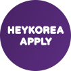 HEYKOREA APPLY-modified